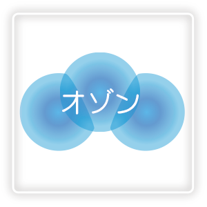 大幸【AIRZEE+】エアジープラス 低濃度オゾン水素発生器